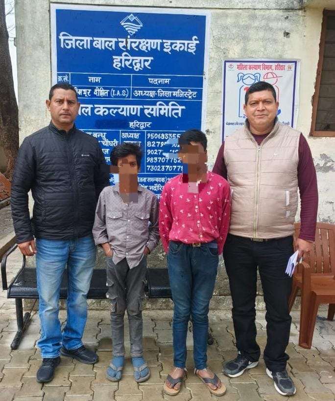 03 वर्ष से लापता बालक सहित एक अन्य बालक को किया गया रेस्क्यू