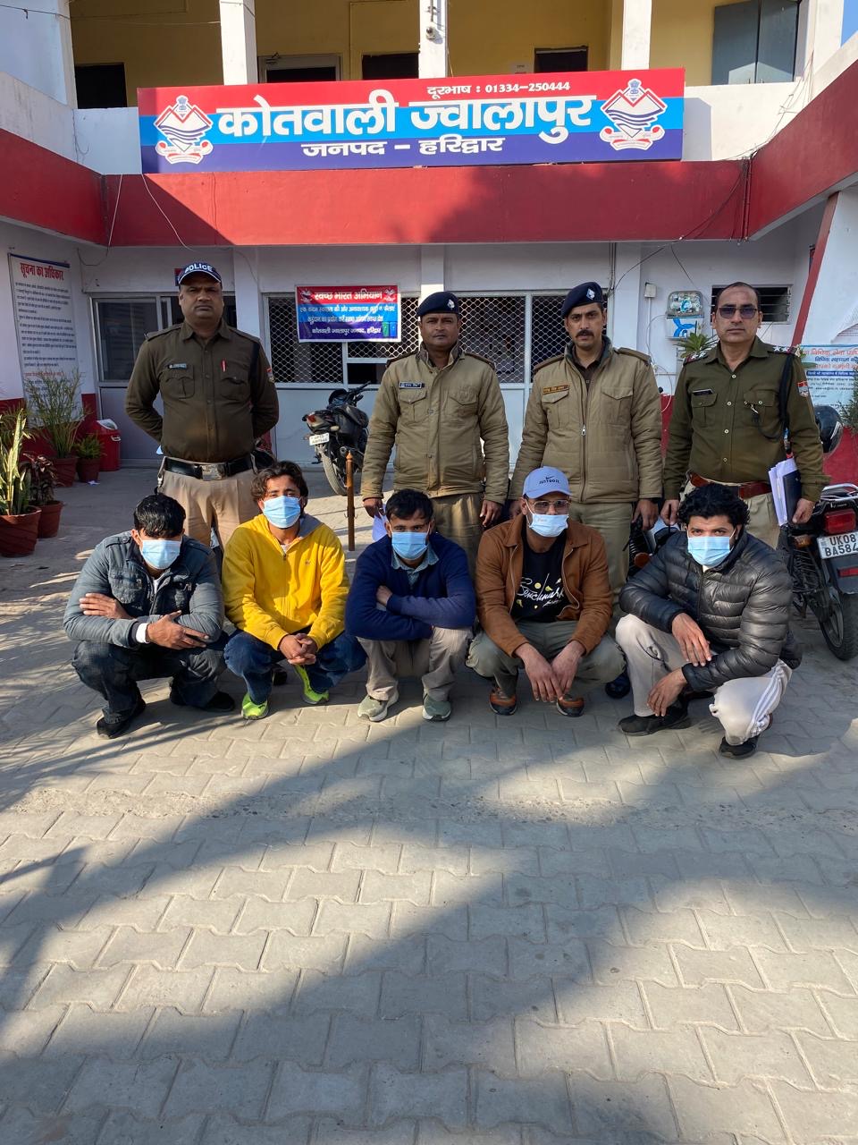 शांति व्यवस्था भंग करने पर 05 आरोपियों को लिया हिरासत