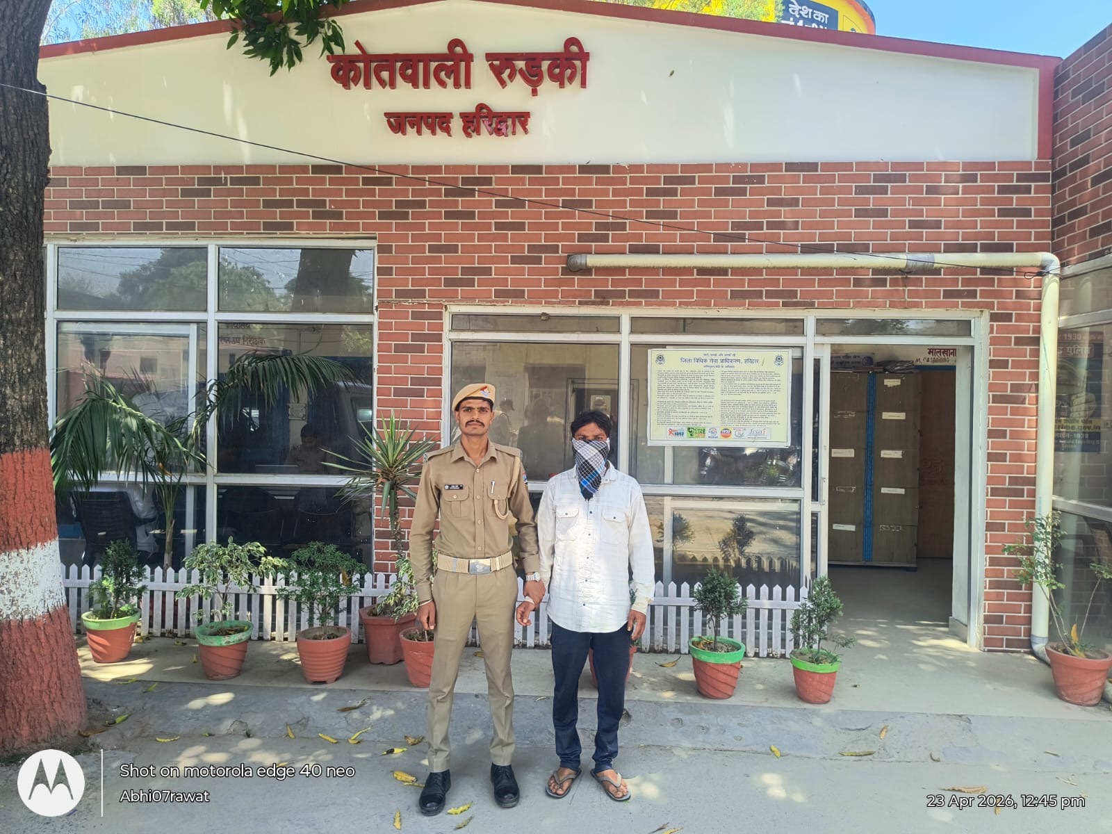 जमीन का 20 लाख में फर्जी रजिस्ट्री का है मामला, वादी मुकदमा को दिखाया गया था खरीददार