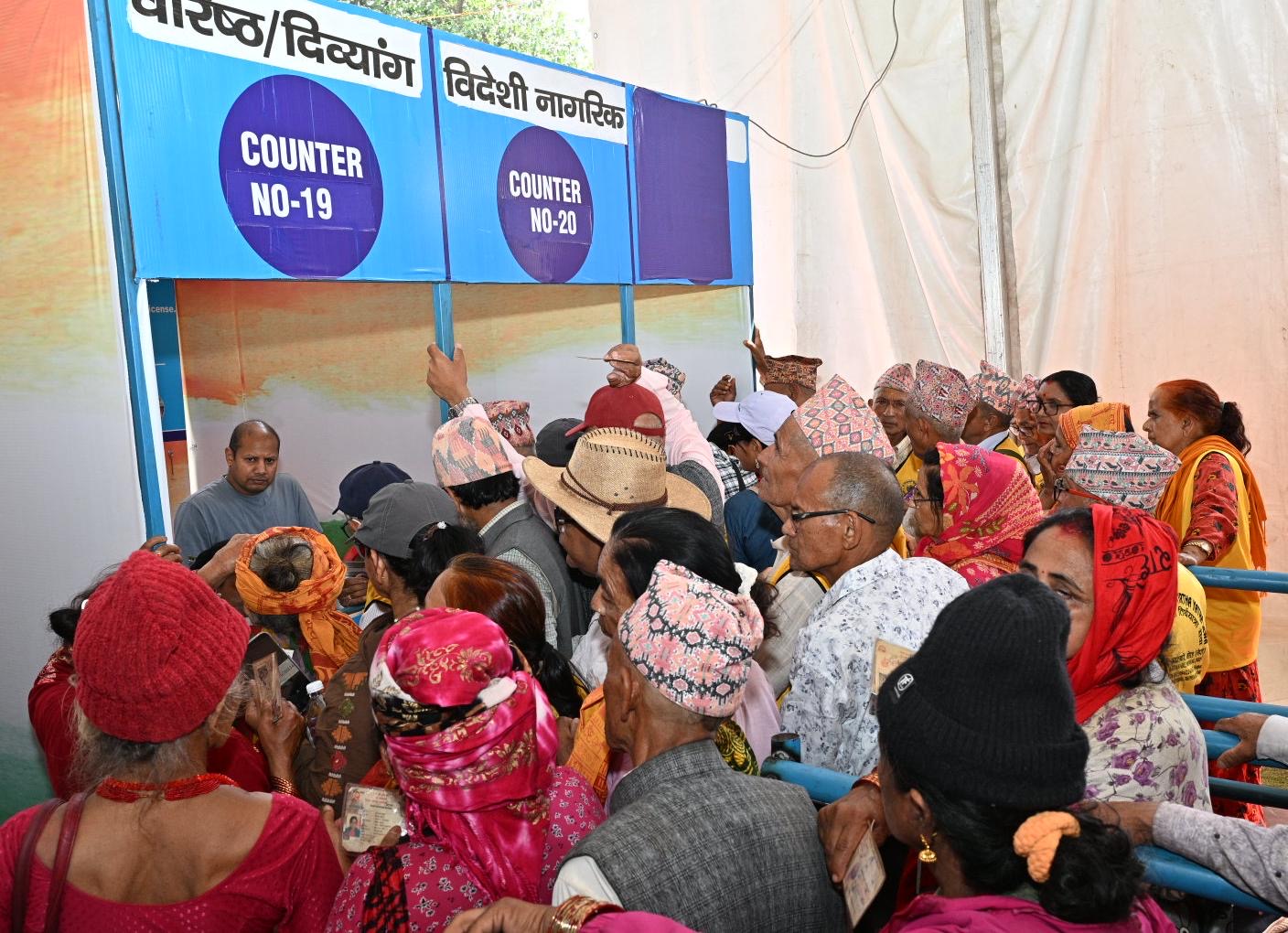 चारधाम यात्रा,यात्री पंजीकरण बुलेटिन