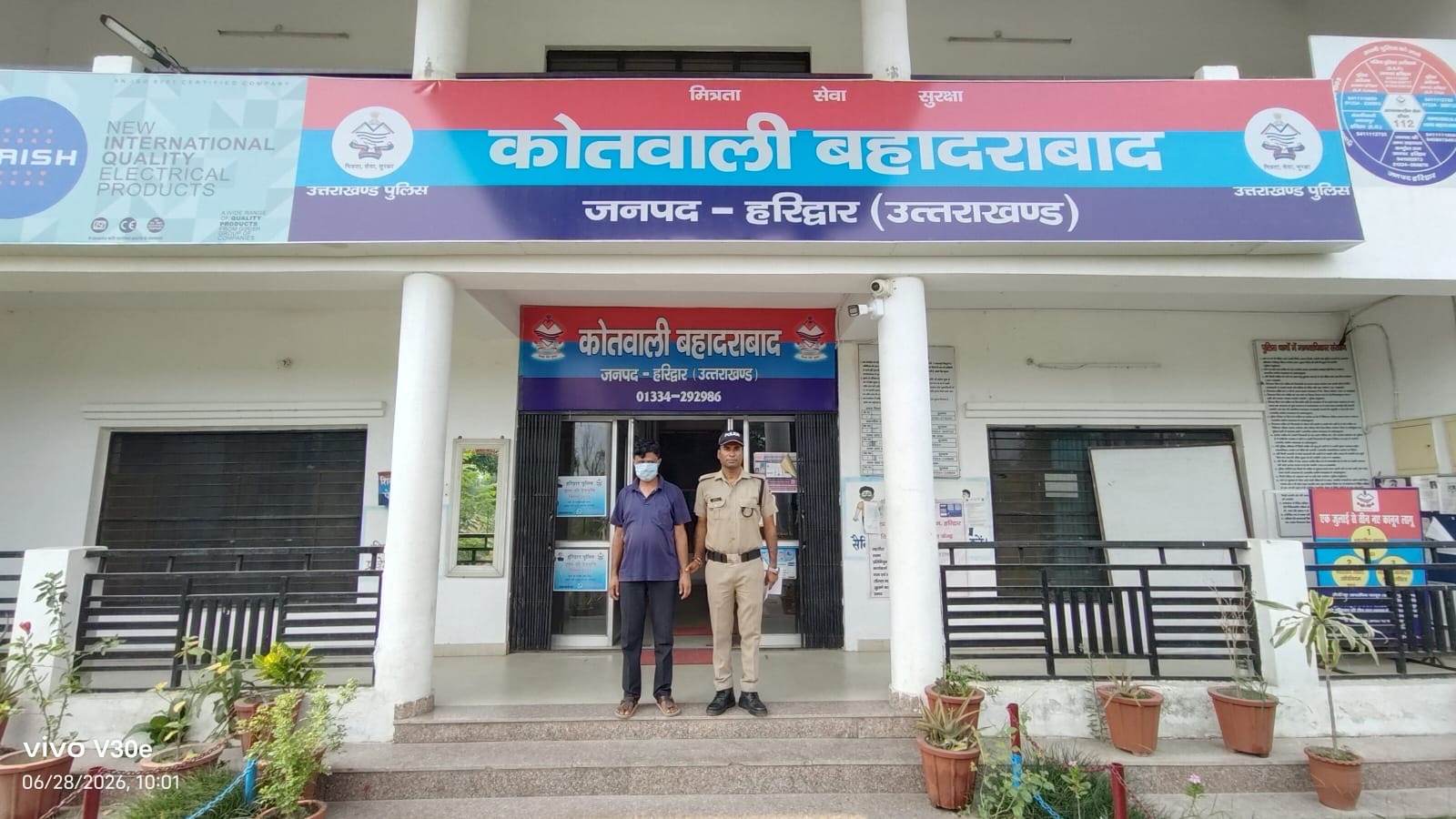 पत्नी को ज़हर देकर हत्या करने वाला पति बहादराबाद पुलिस ने दबोचा